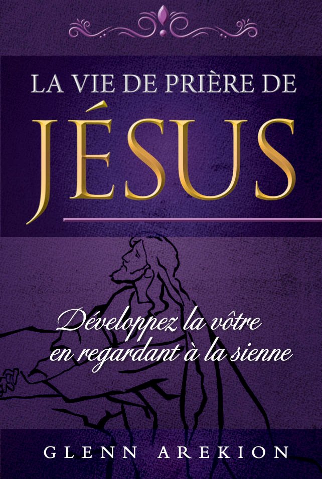 La Vie De Prere De Jesus